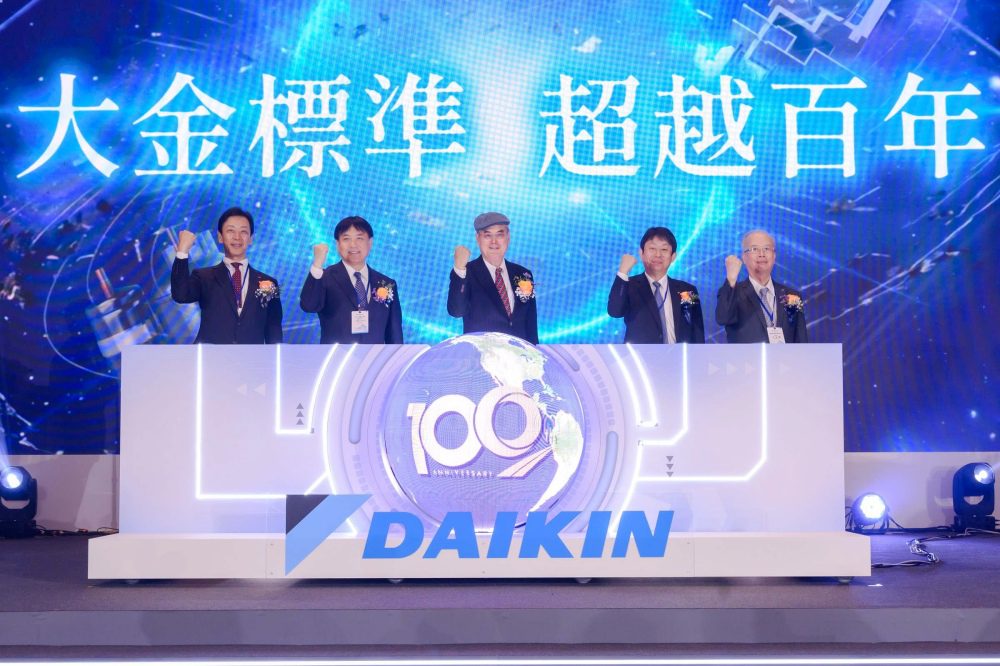 gridart 20241219 070718524 copy